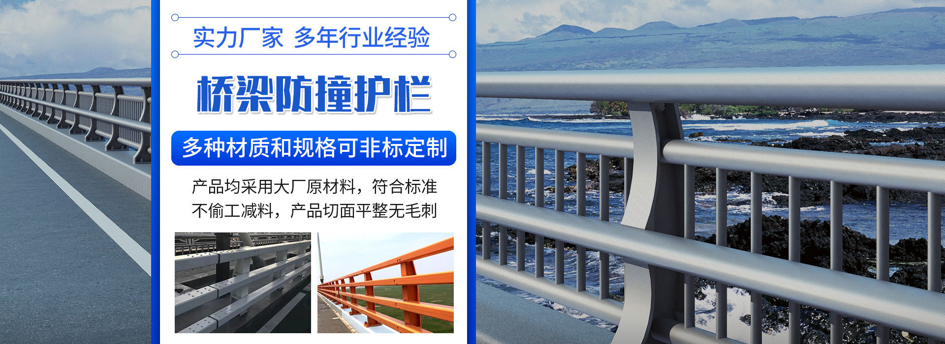 山東沐鑫金屬制品有限公司